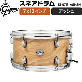 【5と0のつく日はP5倍 + エントリーでさらにP4倍】Gretsch Drums スネアドラム 7x13インチ Ash S1-0713-ASHSN【Full Range Snare アッシュ グレッチドラムス】