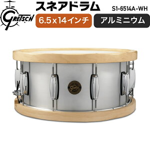 スネアドラム フープ 14の人気商品・通販・価格比較 - 価格.com