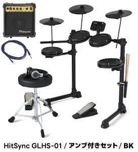 �d�q�h���� �Z�b�g ���b�V���p�b�h�d�l GrooveLab HitSync GLHS-01 �C�X�A�w�b�h�t�H���A�d�q�h���� �y �܂肽���� �h�� �É� ���S�� ���� ���t�y ���� �R���p�N�g ���b�V�� �f�W�^�� �h���� �y�� GLH