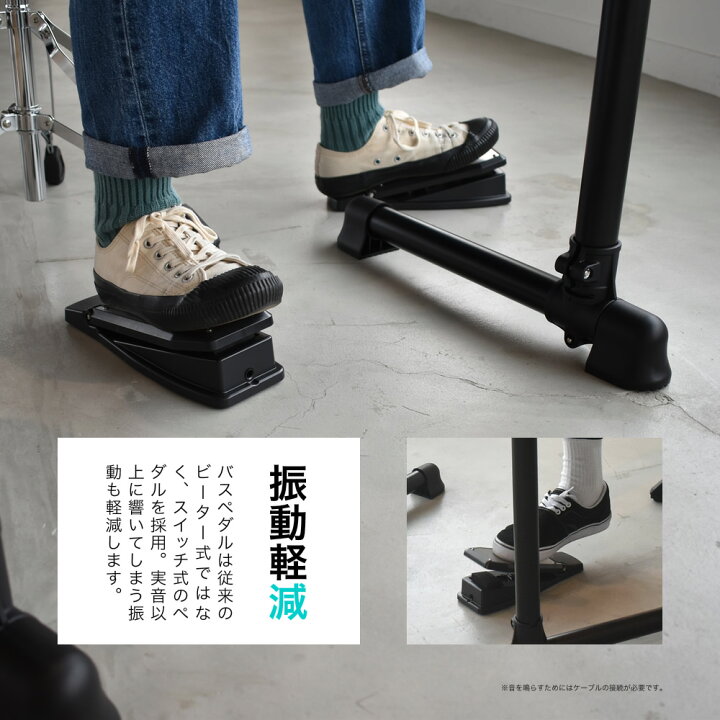 楽天市場】電子ドラム セット メッシュパッド仕様 GrooveLab HitSync 