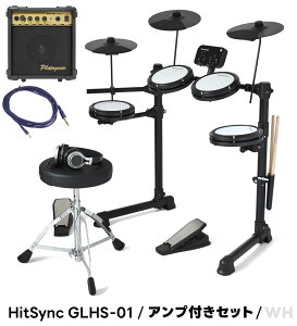 �d�q�h���� �Z�b�g ���b�V���p�b�h�d�l GrooveLab HitSync GLHS-01 �C�X�A�w�b�h�t�H���A�d�q�h���� �y �܂肽���� �h�� �É� ���S�� ���� ���t�y ���� �R���p�N�g ���b�V�� �f�W�^�� �h���� �y�� GLH