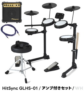 �d�q�h���� �Z�b�g ���b�V���p�b�h�d�l GrooveLab HitSync GLHS-01 �C�X�A�w�b�h�t�H���A�d�q�h���� �y �܂肽���� �h�� �É� ���S�� ���� ���t�y ���� �R���p�N�g ���b�V�� �f�W�^�� �h���� �y�� GLH