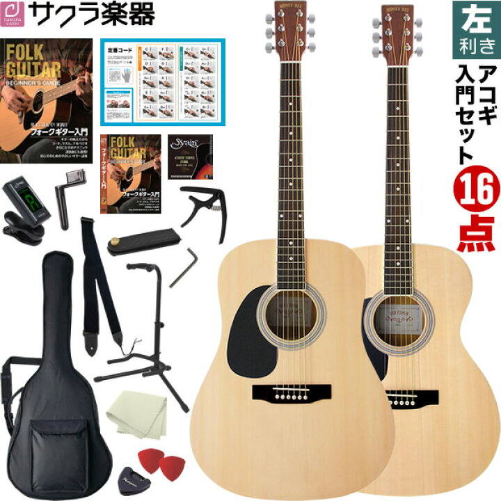 楽天市場】【5と0のつく日はP5倍 + エントリーでさらにP4倍 