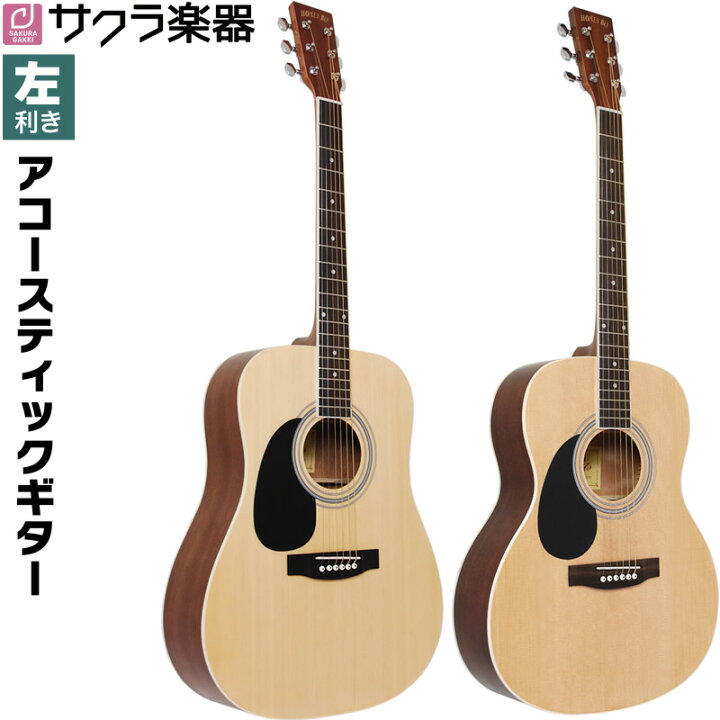 楽天市場】【5と0のつく日はP5倍 + エントリーでさらにP4倍 