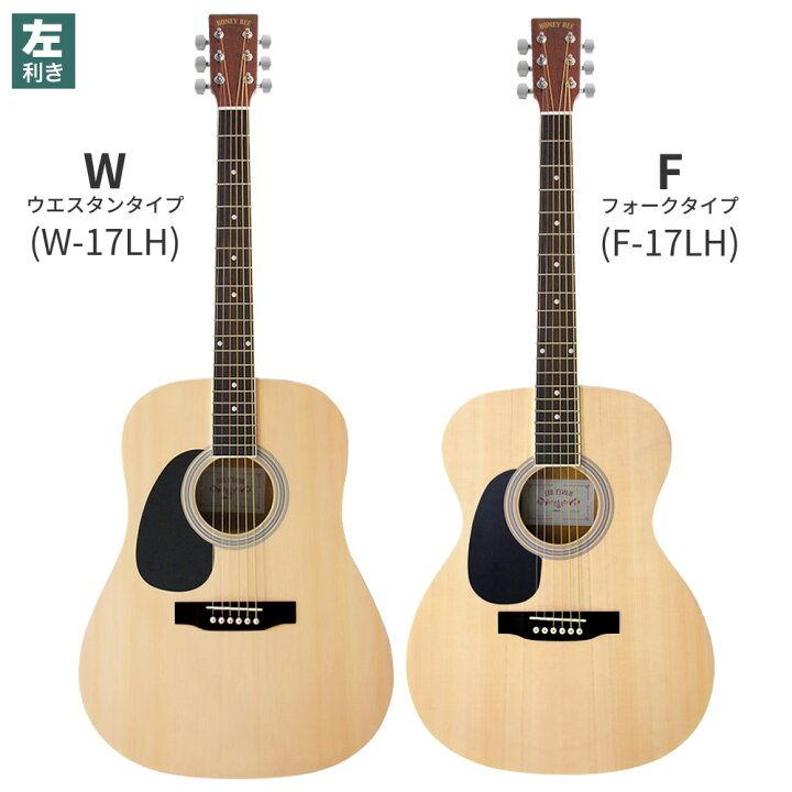 楽天市場】【5と0のつく日はP5倍 + エントリーでさらにP4倍 