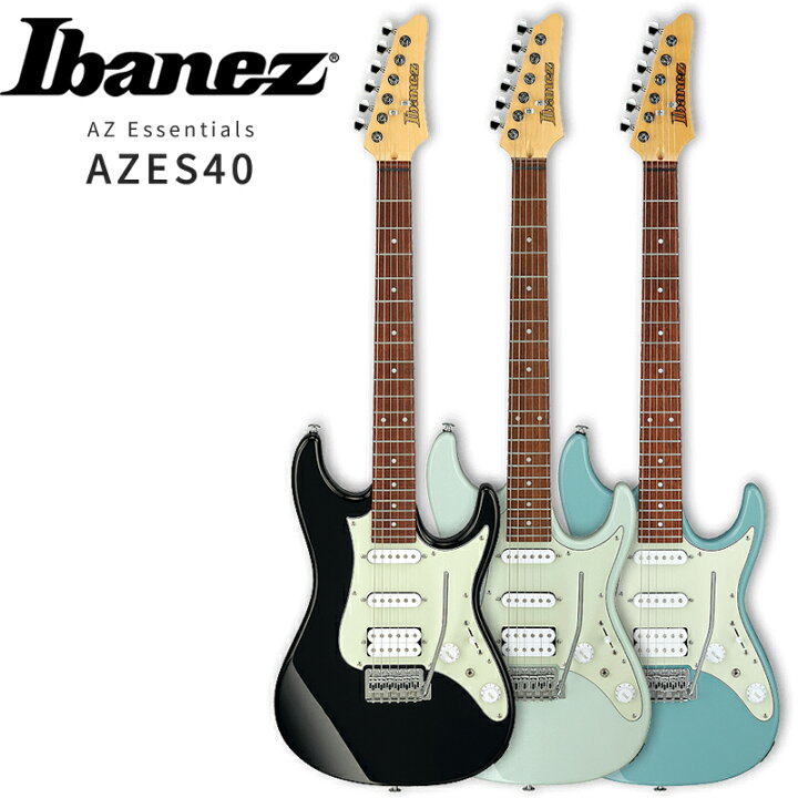 楽天市場】Ibanez アイバニーズ エレキギター AZES40 単品 (ソフト 