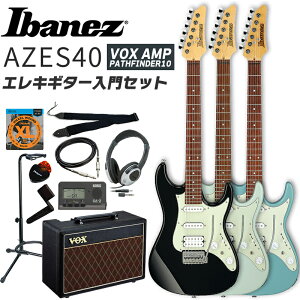 Ibanez ACoj[Y GLM^[ AZES40 Zbg [ VOXAv Pathfinder10t ] y^וzy50̂̓Gg[Ń|Cg4{z