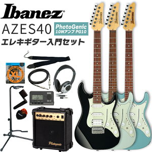 Ibanez ACoj[Y GLM^[ AZES40 Zbg [ 10WAv PG-10t ] y^וzy50̂̓Gg[Ń|Cg4{z