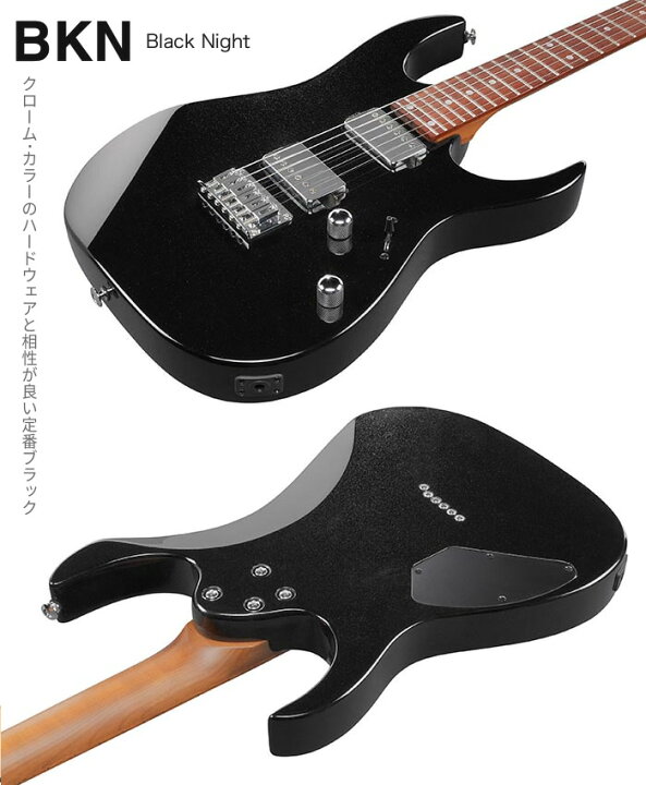 お話中✨✨⭐️美品⭐️Ibanez Gio ‼️アイバニーズ エレキギター 