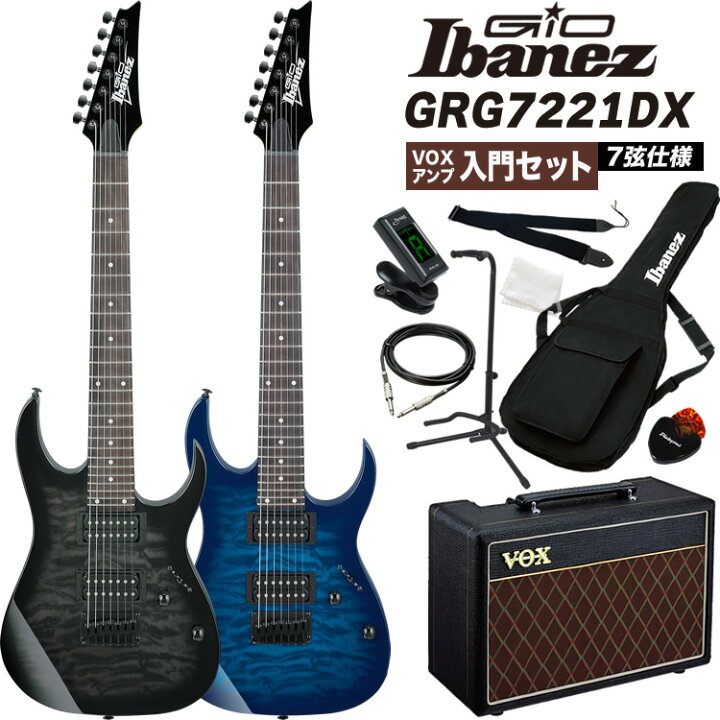 楽天市場】GIO Ibanez ジオアイバニーズ エレキギター 7弦仕様 