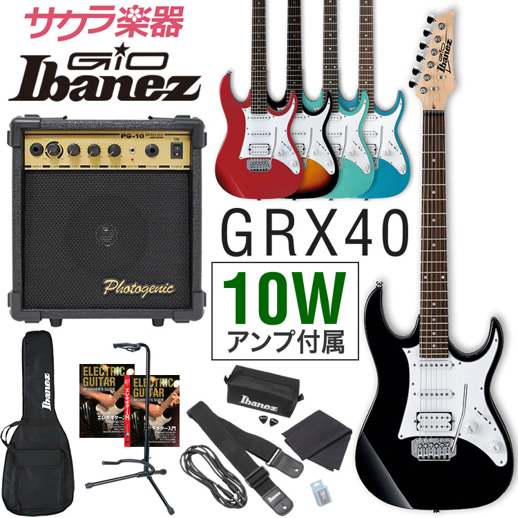 grx40 アイバニーズ エレキギターの人気商品・通販・価格比較 - 価格.com