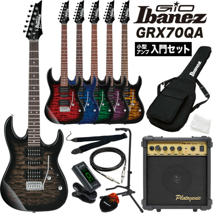 楽天市場】GIO Ibanez ジオアイバニーズ エレキギター GRX70QA 小型 