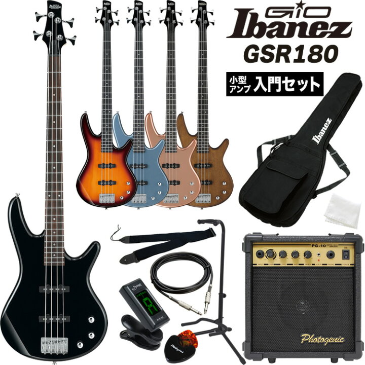 楽天市場】【5と0のつく日はエントリーでポイント4倍】GIO Ibanez ジオ 