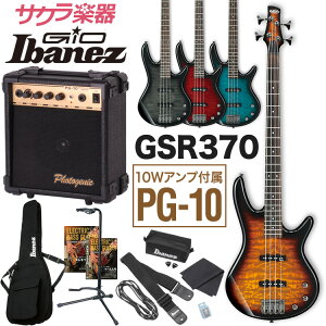 エレキベース アイバニーズの人気商品 通販 価格比較 価格 Com