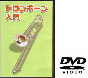 �g�����{�[���p����DVD KDTB-100 [ KDTB100 ] �y5��0�̂����͓��X�|�C���g5�{�I�z�y�䂤�p�P�b�g�Ή��z
