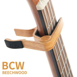 ウクレレ用 カポタスト お洒落な木目調 KALA K-CAPO 【 カラ ウクレレ ケー カポ UKULELE CAPO 木目 】【5と0のつく日は当店ポイント5倍!】【ゆうパケット対応】