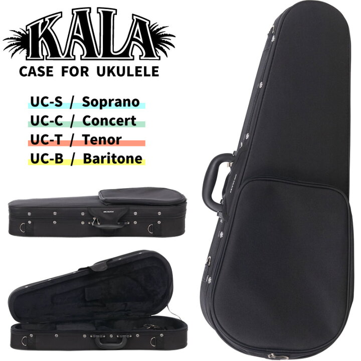 楽天市場】KALA Foam Hard Case for Ukulele ウクレレ用セミハード 