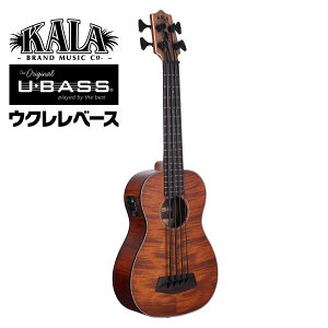 KALA EN x[X EXOTIC MAHOGANY U-BASS UBASS-EM-FS20_06 MOobOt y J GL }zKj[ EN [x[X zy50̂͓X|Cg5{Iz