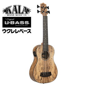 【5と0のつく日はP5倍 + エントリーでさらにP4倍】KALA ウクレレ ベース SPALTED MANGO U-BASS UBASS-SP-MNG-FS ギグバッグ付属【カラ エレキ スポルテッド マンゴー ウクレレ ユーベース 2023】