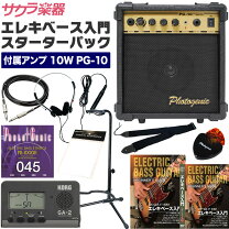 楽天市場】ギタースタンド（ベース用アクセサリー・パーツ 