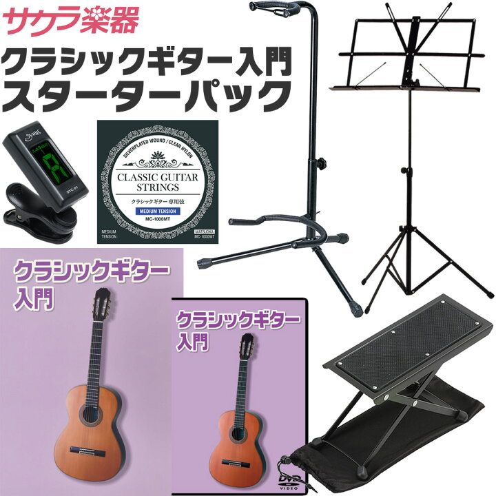 楽天市場】【5と0のつく日はP5倍 + エントリーでさらにP4倍 