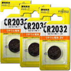 ���`�E���R�C���d�r FUJITSU CR2032C�y ���܂Ƃ�3�Z�b�g�z�y �o�b�e���[ �z�y5��0�̂����͓��X�|�C���g5�{�I�z�y�䂤�p�P�b�g�Ή��z