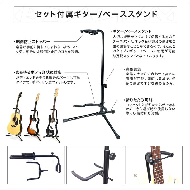 楽天市場】クラシックギター 小物3点セット クラシックギター足台 