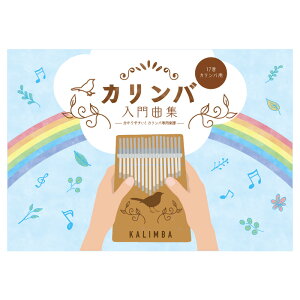 17 Ή Jo ȏW KBKL-101 y 17L[ S19Ȏ^ SȃJop y  S 񂽂  w уsAm TsAm zy䂤pPbgΉzy50̂͓X|C