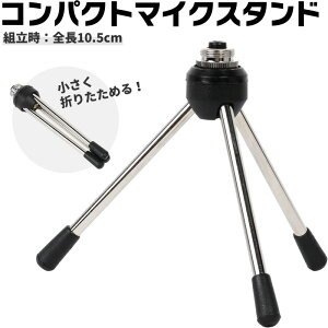 KC RpNgEfXNgbv}CNX^h MDS-101 y P[V[ }CNX^h MDS101 zy50̂͓X|Cg5{Izy䂤pPbgΉz