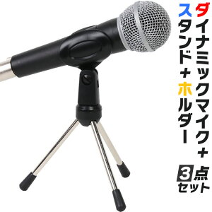 _Ci~bN}CN+}CNX^h+}CNz_[ 3_Zbg y _Ci~bN}CN CM2000 }CNX^h MDS101 }CNz_[ MH30 zy50̂͓X|Cg5{Iz