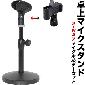 }CNX^h MDS-1500 2way}CNz_[ y 2ނ̃}CNz_[t zy MDS1500 MH50 zy50̂͓X|Cg5{Iz