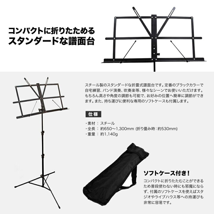 楽天市場】アコースティックギター用スターターパック 【 チューナー 