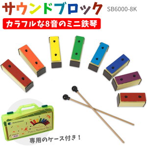 TEhubN ~jS 8 SB6000-8K [ o`2{ApP[Xt ] y SB6000 S ؋ qpy  my zy 悠 zy50̂͓X|Cg5{Iz