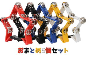 タンバリンの通販 価格比較 価格 Com
