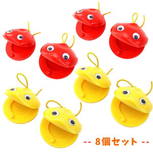 Aj}JX^lbg OP-ACA01 8Zbgy ܂Ƃ4gZbg(RD×2g/YW×2g) z [ KC JX^lbg OPACA01 yߋ mߋ  ] y111͓X|Cg5{Iz