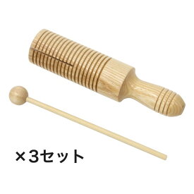 トーンブロック(ウッドビーター付) OP-WTB01【 おまとめ3セット】 [ KC Tone Block OPWTB01 ] 【5と0のつく日は当店ポイント5倍！】