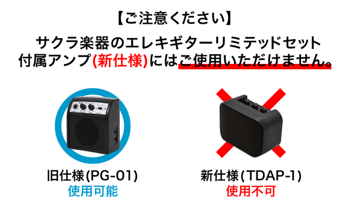 楽天市場】ACアダプター AD-9V/500mA (センターマイナス仕様