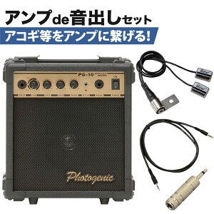 PG-10 AvdeoZbg y ARM EN p[JbV GAR sG]EsbNAbv 10WAv PG10 AUX BGT-2800 BGT2800 zy50̂͓X|Cg5{Iz