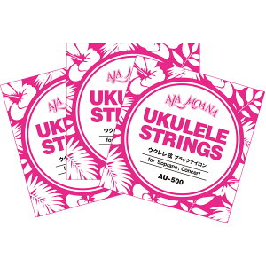 AlaMoana EN AU-500 ܂Ƃ3ZbgpbN y AAi AU500  zy50̂͓X|Cg5{Izy䂤pPbgΉz