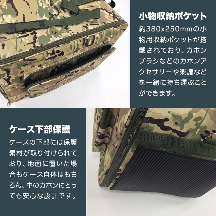 楽天市場】カホンバッグ CJB-01 【 カホンケース 3WAY リュックサック 