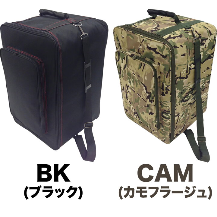 楽天市場】カホンバッグ CJB-01 【 カホンケース 3WAY リュックサック 