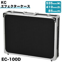楽天市場】エフェクターケース エフェクターボード 赤の通販