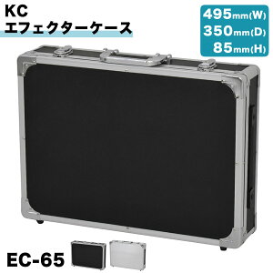 KC GtFN^[P[X EC-65 y P[V[ EC65 GtFN^[{[h t ʃt@Xi[ [ zy50̂͓X|Cg5{Iz