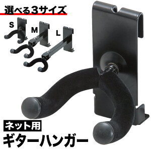 KC M^[nK[ lbgp GH-S GH-M GH-L y ݂艺 M^[Ex[XΉ GHS GHM GHL zy50̂͓X|Cg5{Iz