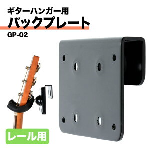 KC M^[nK[pobNv[g GP-02([p) y P[V[ GP02 zy50̂͓X|Cg5{Izy䂤pPbgΉz