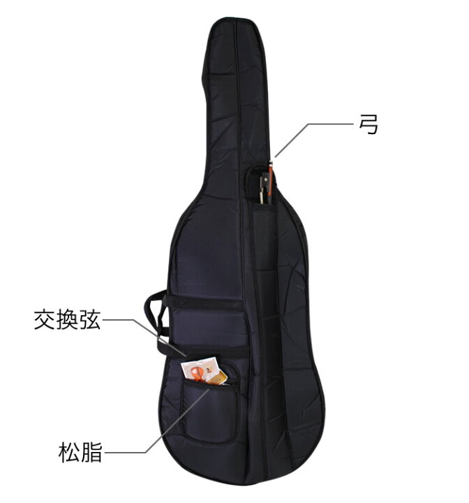 楽天市場】チェロ Hallstatt HC-450 入門セット【ハルシュタット HC450  