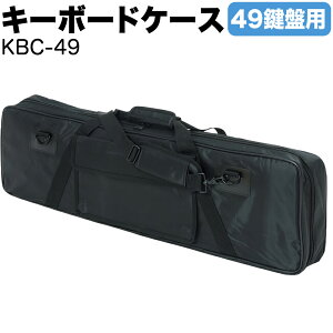 L[{[hP[X 49p KBC-49 yKC sAm y KBC49 L[{[hobO zy50̂͓X|Cg5{Iz