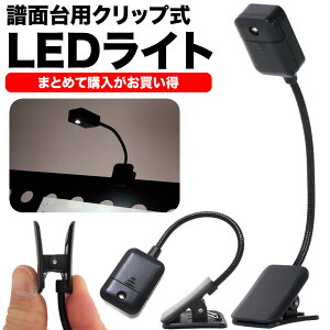 ʑ䃉Cg O[XlbN^Cv KML-01 y KML01 LEDCg Nbv zy2_ȏłɒlIzy111͓X|Cg5{Iz