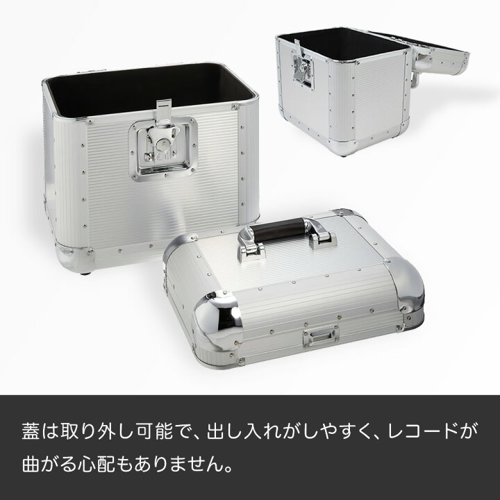 楽天市場】KC レコードケース LP盤用 約50枚収納 LPC-120/SV シルバー 
