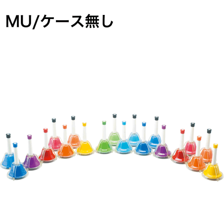 楽天市場】ハンドベル / ミュージックベル MB-20K【今だけクロス 楽天市場】ハンドベル / ミュージックベル MB-20K【今だけクロス